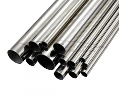 Tuberia DIN Acero Inox Descapada Importadora las Americas
